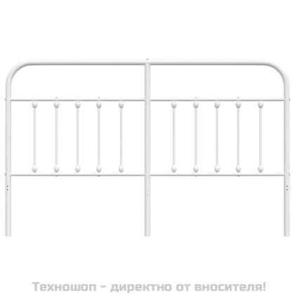 Метална табла за глава, бяла, 160 см