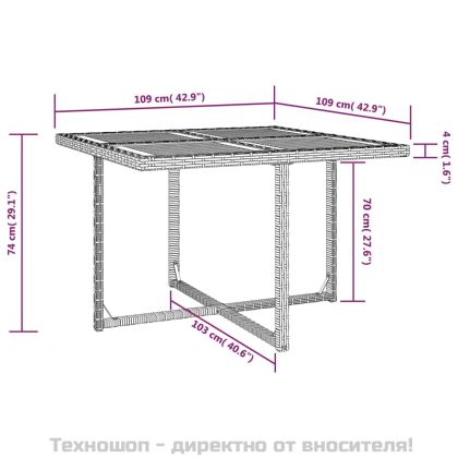 Градински трапезен комплект, 9 части, полиратан и акация, черен