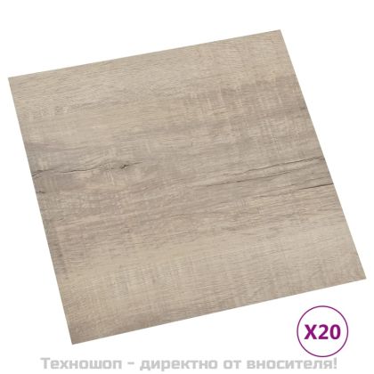 Самозалепващи подови дъски 20 бр PVC 1,86 м² таупе