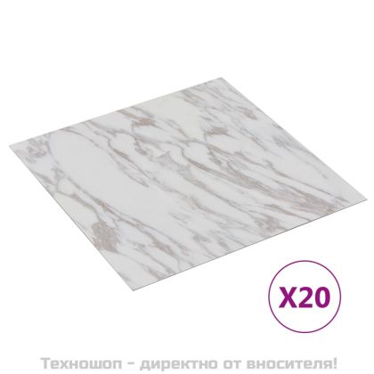 Самозалепващи подови дъски 20 бр PVC 1,86 м² бял мрамор