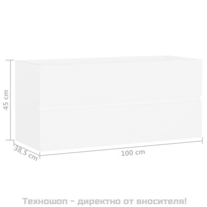 Долен шкаф за мивка, бял, 100x38,5x45 см, инженерно дърво