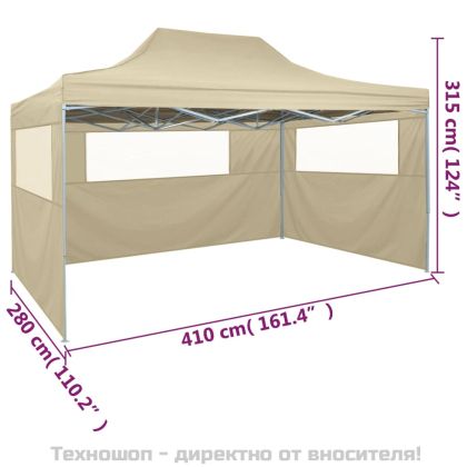 Сгъваема парти шатра с 3 странични стени 3х4 м стомана кремава