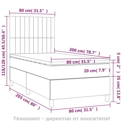 Боксспринг легло с матрак, черно, 80x200 см, плат
