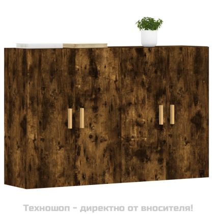 Стенни шкафове, 2 бр, опушен дъб, инженерно дърво