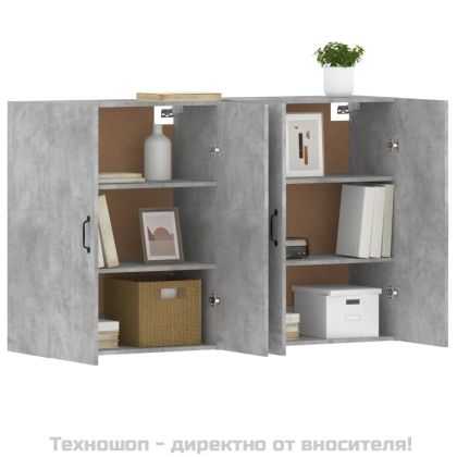 Стенни шкафове, 2 бр, бетонно сиви, инженерно дърво