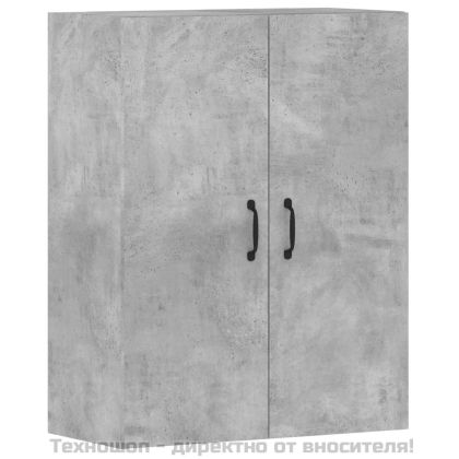 Стенни шкафове, 2 бр, бетонно сиви, инженерно дърво