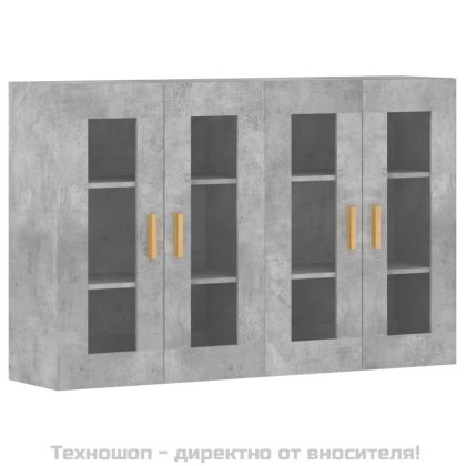 Стенни шкафове, 2 бр, бетонно сиви, инженерно дърво