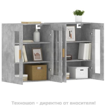 Стенни шкафове, 2 бр, бетонно сиви, инженерно дърво