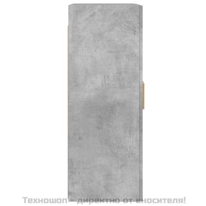 Стенни шкафове, 2 бр, бетонно сиви, инженерно дърво