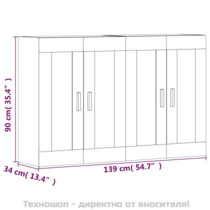 Стенни шкафове, 2 бр, опушен дъб, инженерно дърво