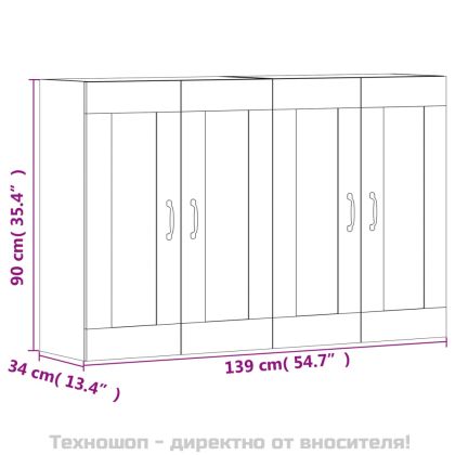 Стенни шкафове, 2 бр, дъб сонома, инженерно дърво
