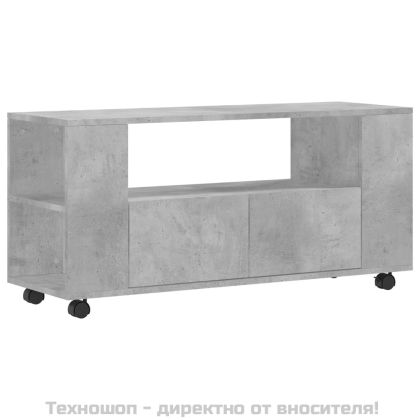 ТВ шкаф, бетонно сиво, 102x34,5x43 см, инженерно дърво