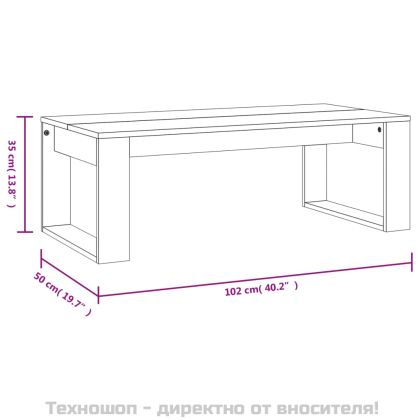Кафе маса, бетонно сива, 102x50x35 см, инженерно дърво