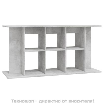 Стойка за аквариум, бетонна, сива, 120x40x60 см, инженерно дърво