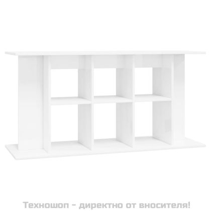 Поставка за аквариум, бял гланц, 120x40x60 см, инженерно дърво