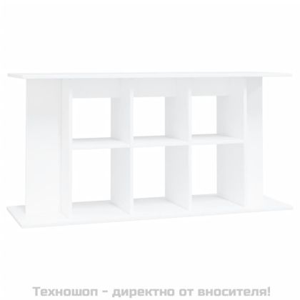 Поставка за аквариум, бяла, 120x40x60 см, инженерно дърво