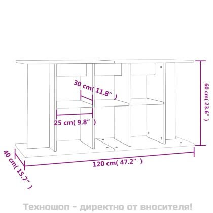 Поставка за аквариум, бяла, 120x40x60 см, инженерно дърво