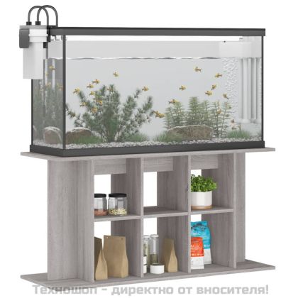 Поставка за аквариум, сив сонома, 120x40x60 см, инженерно дърво