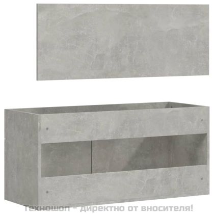 Шкаф за баня с огледало, бетонно сиво, инженерно дърво