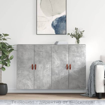 Стенни шкафове, 2 бр, бетонно сиво, 69,5x34x90 см