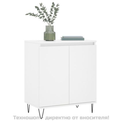 Сайдборд, бял, 60x35x70 см, инженерно дърво