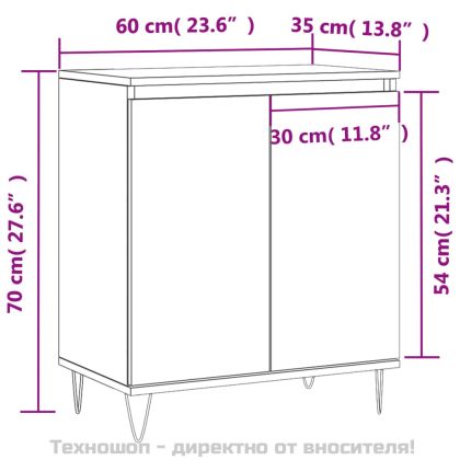 Сайдборд, бетонно сив, 60x35x70 см, инженерно дърво