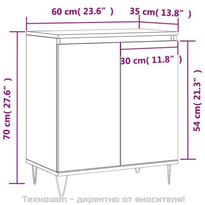 Сайдборд, опушен дъб, 60x35x70 см, инженерно дърво