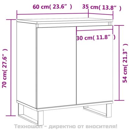 Сайдборд, сив сонома, 60x35x70 см, инженерно дърво