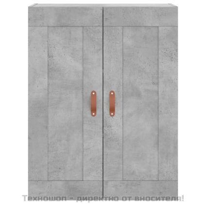 Стенен шкаф бетонно сив 69,5x34x90 см инженерно дърво