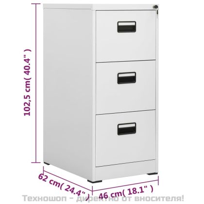 Шкаф за папки, сив, 46x62x102,5 cм, стомана