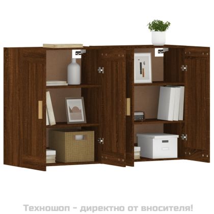 Стенни шкафове, 2 бр, кафяв дъб, инженерно дърво