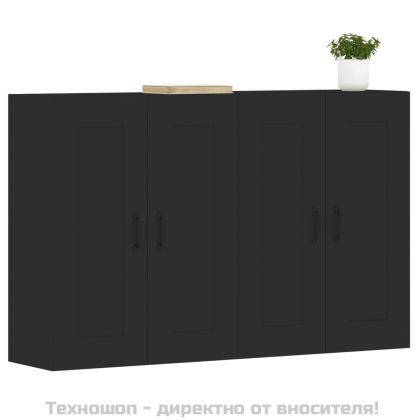 Стенни шкафове, 2 бр, черни, инженерно дърво