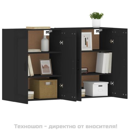 Стенни шкафове, 2 бр, черни, инженерно дърво