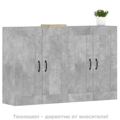 Стенни шкафове, 2 бр, бетонно сиви, инженерно дърво