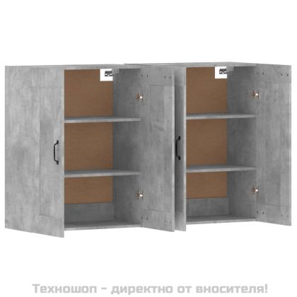 Стенни шкафове, 2 бр, бетонно сиви, инженерно дърво