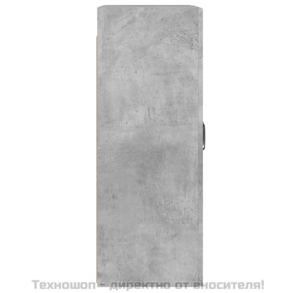 Стенни шкафове, 2 бр, бетонно сиви, инженерно дърво