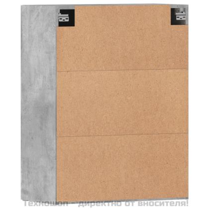 Стенни шкафове, 2 бр, бетонно сиви, инженерно дърво