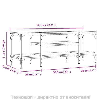 ТB шкаф, опушен дъб, 121x35x45 см, инженерно дърво и желязо