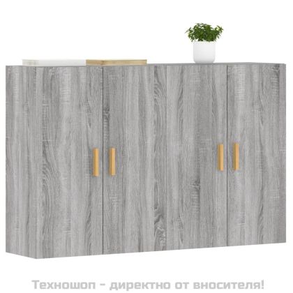 Стенни шкафове, 2 бр, сив сонома, инженерно дърво