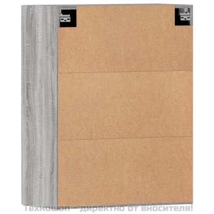 Стенни шкафове, 2 бр, сив сонома, инженерно дърво