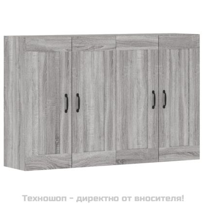 Стенни шкафове, 2 бр, сив сонома, инженерно дърво