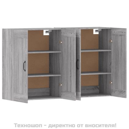 Стенни шкафове, 2 бр, сив сонома, инженерно дърво