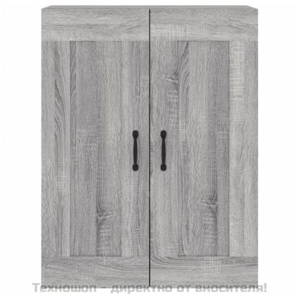 Стенни шкафове, 2 бр, сив сонома, инженерно дърво