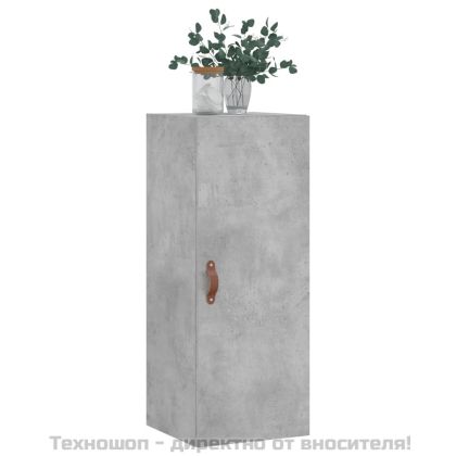 Стенен шкаф бетонно сив 34,5x34x90 см