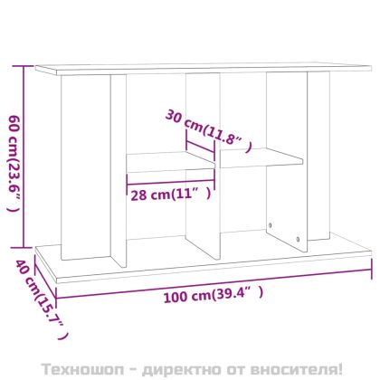 Стойка за аквариум, бетонна, сива, 100x40x60 см, инженерно дърво