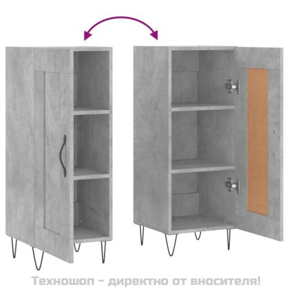 Сайдборд, бетонно сив, 34,5x34x90 см, инженерно дърво