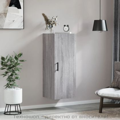 Стенен шкаф сив сонома 34,5x34x90 см