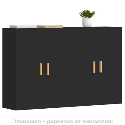 Стенни шкафове, 2 бр, черни, инженерно дърво