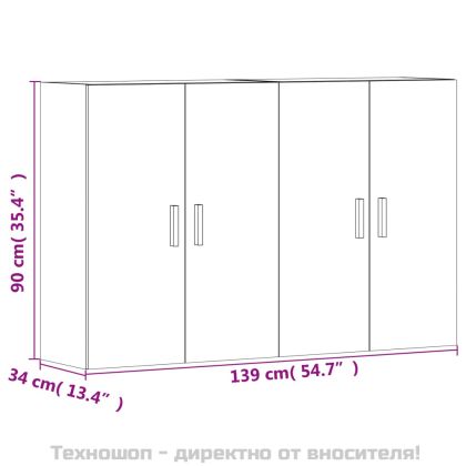 Стенни шкафове, 2 бр, черни, инженерно дърво