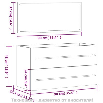 Шкаф за баня с огледало, бял, инженерно дърво